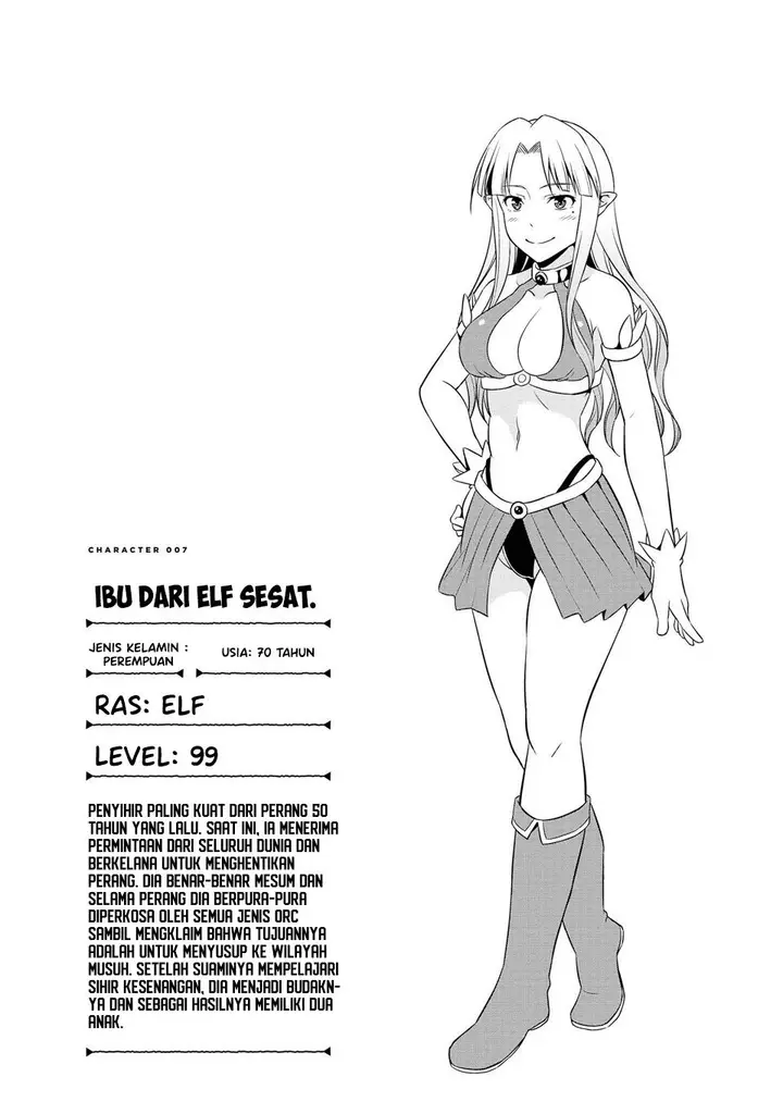 image-komik-hentai-elf-to-majime-orc-chapter-10-9/10