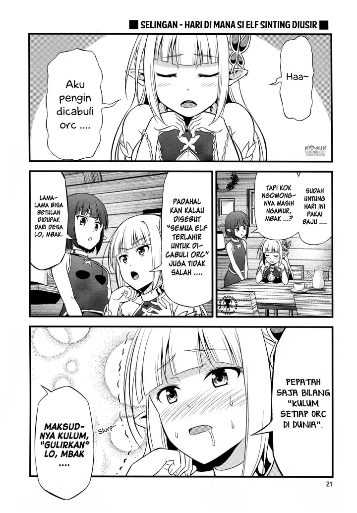 image-komik-hentai-elf-to-majime-orc-chapter-2.5-2/11