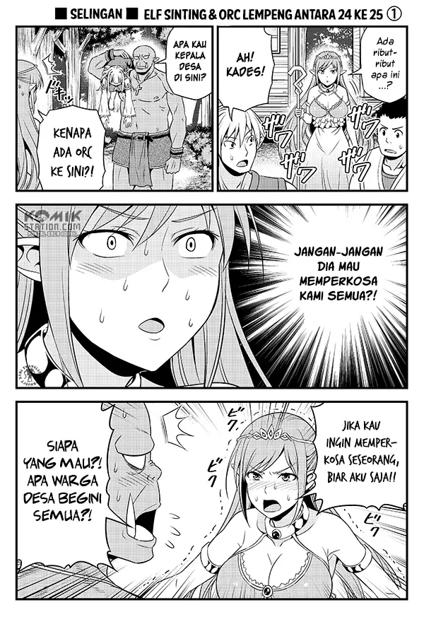 image-komik-hentai-elf-to-majime-orc-chapter-3.5-2/11