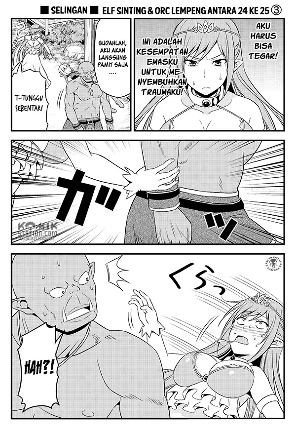 image-komik-hentai-elf-to-majime-orc-chapter-3.5-4/11