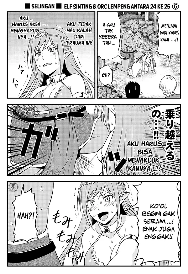 image-komik-hentai-elf-to-majime-orc-chapter-3.5-8/11