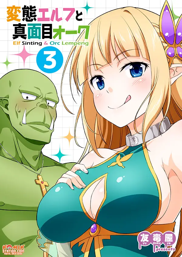 image-komik-hentai-elf-to-majime-orc-chapter-5-1/11