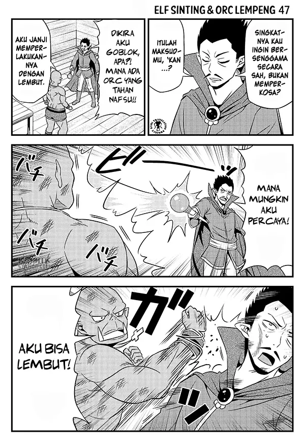 image-komik-hentai-elf-to-majime-orc-chapter-6-8/10