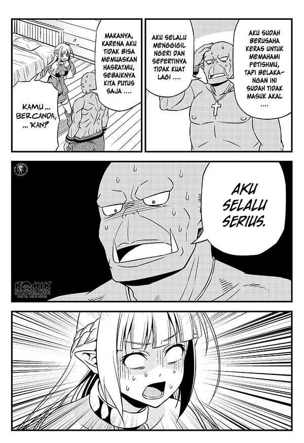 image-komik-hentai-elf-to-majime-orc-chapter-9.5-7/11