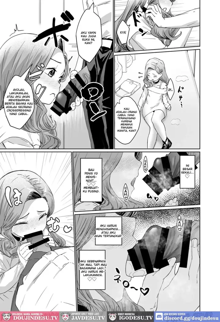 image-komik-hentai-otoko-no-musume-no-dokidoki-chapter-01-end-7/28