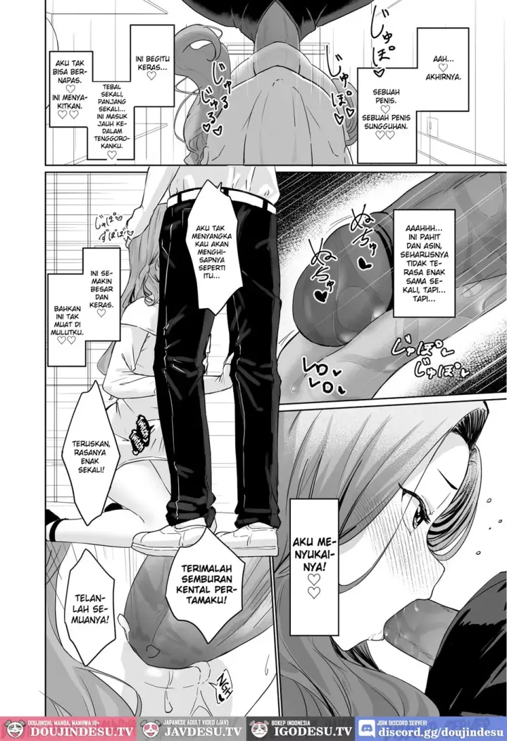 image-komik-hentai-otoko-no-musume-no-dokidoki-chapter-01-end-8/28