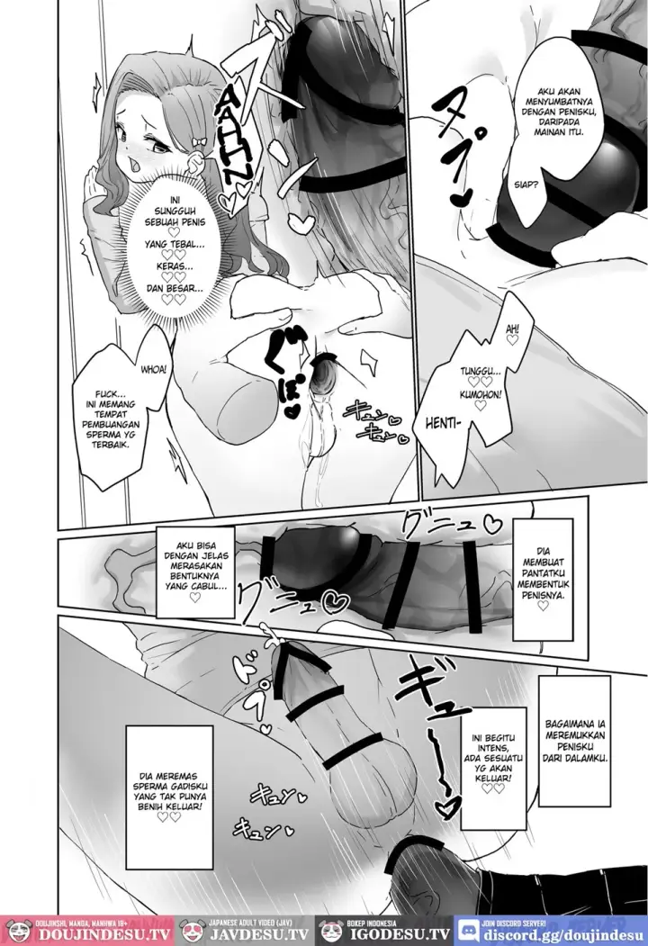 image-komik-hentai-otoko-no-musume-no-dokidoki-chapter-01-end-12/28