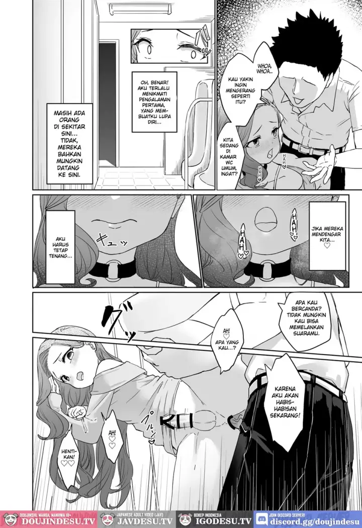 image-komik-hentai-otoko-no-musume-no-dokidoki-chapter-01-end-14/28