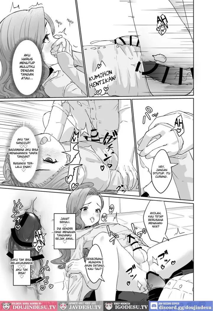 image-komik-hentai-otoko-no-musume-no-dokidoki-chapter-01-end-15/28