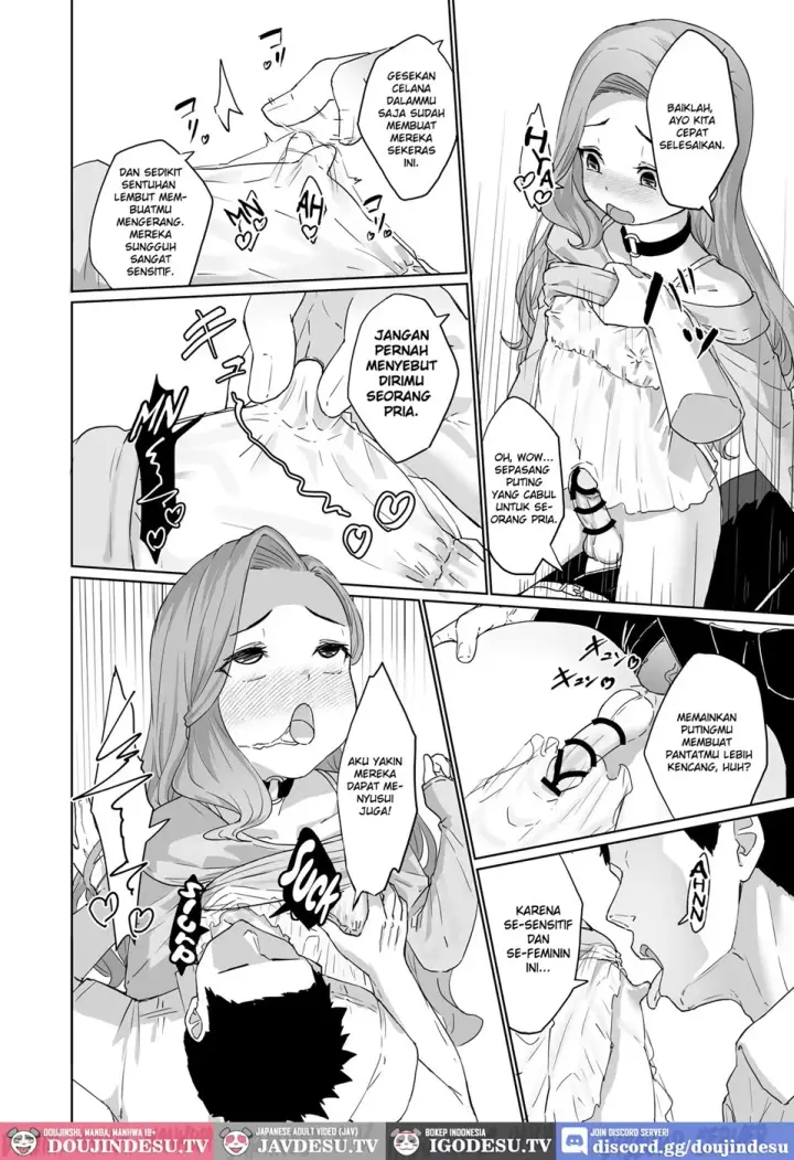 image-komik-hentai-otoko-no-musume-no-dokidoki-chapter-01-end-16/28