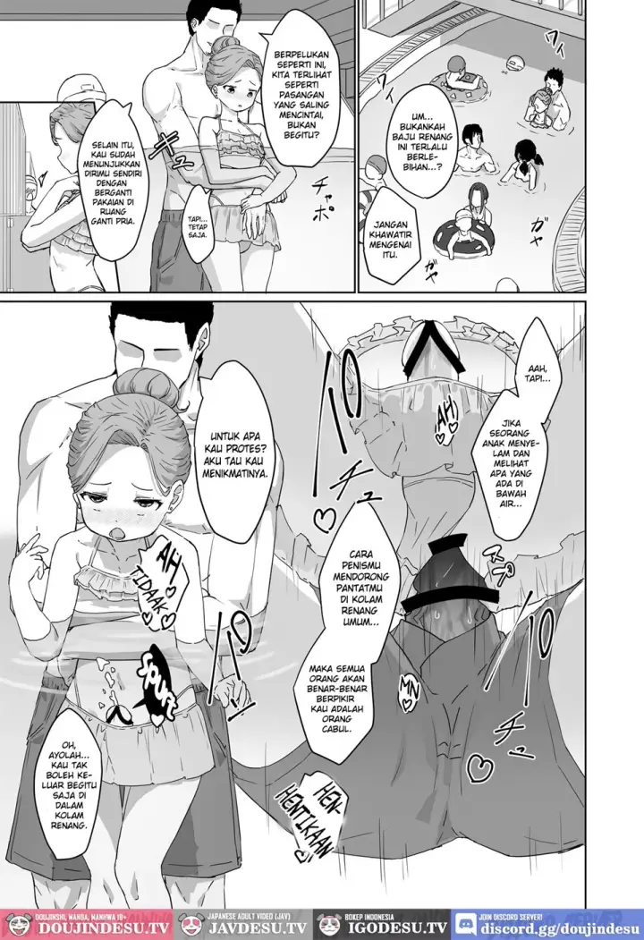 image-komik-hentai-otoko-no-musume-no-dokidoki-chapter-01-end-21/28