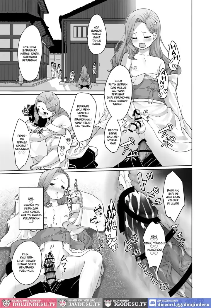 image-komik-hentai-otoko-no-musume-no-dokidoki-chapter-01-end-23/28