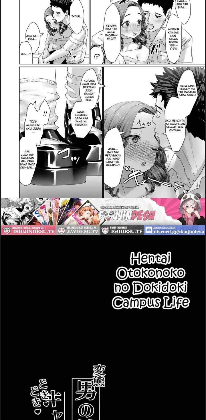 image-komik-hentai-otokonoko-no-dokidoki-campus-chapter-01-end-19/23