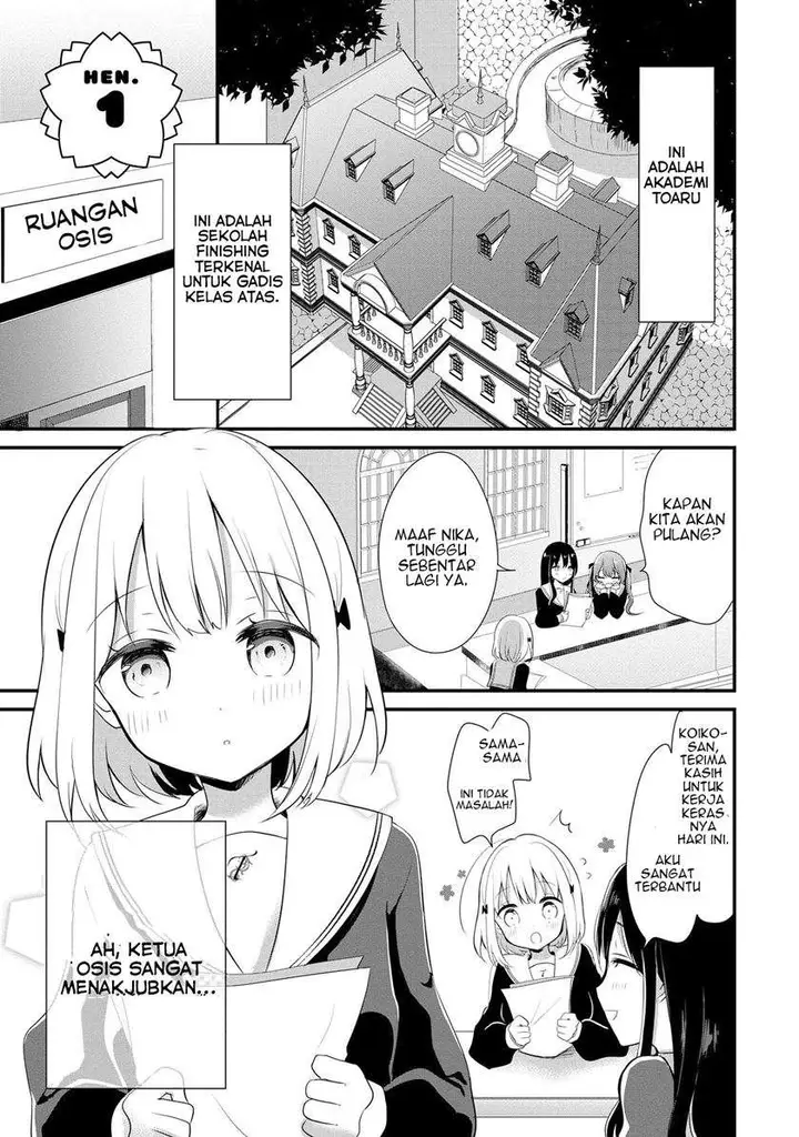image-komik-hentai-yoku-dekimashita-chapter-1-2/21