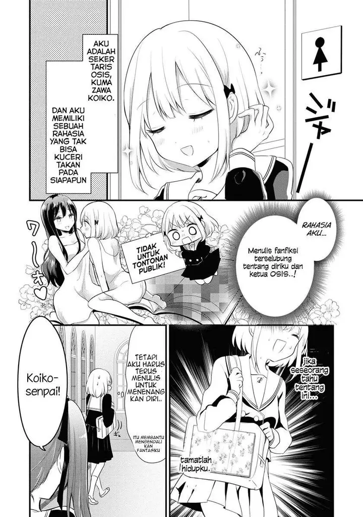 image-komik-hentai-yoku-dekimashita-chapter-1-5/21