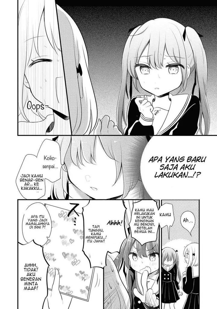 image-komik-hentai-yoku-dekimashita-chapter-1-15/21