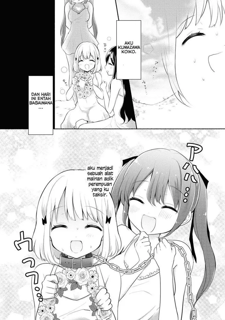 image-komik-hentai-yoku-dekimashita-chapter-1-17/21