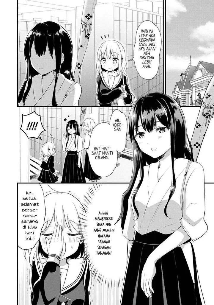 image-komik-hentai-yoku-dekimashita-chapter-2-2/20
