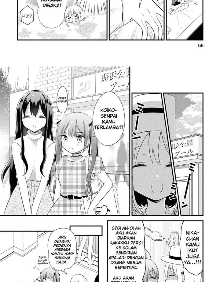 image-komik-hentai-yoku-dekimashita-chapter-4-2/20