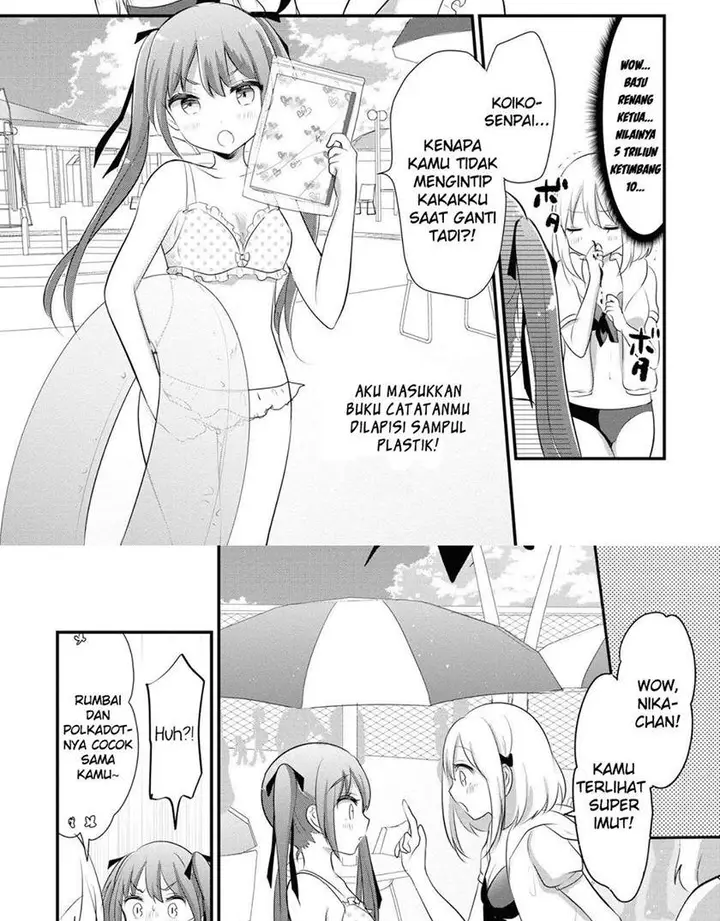 image-komik-hentai-yoku-dekimashita-chapter-4-5/20