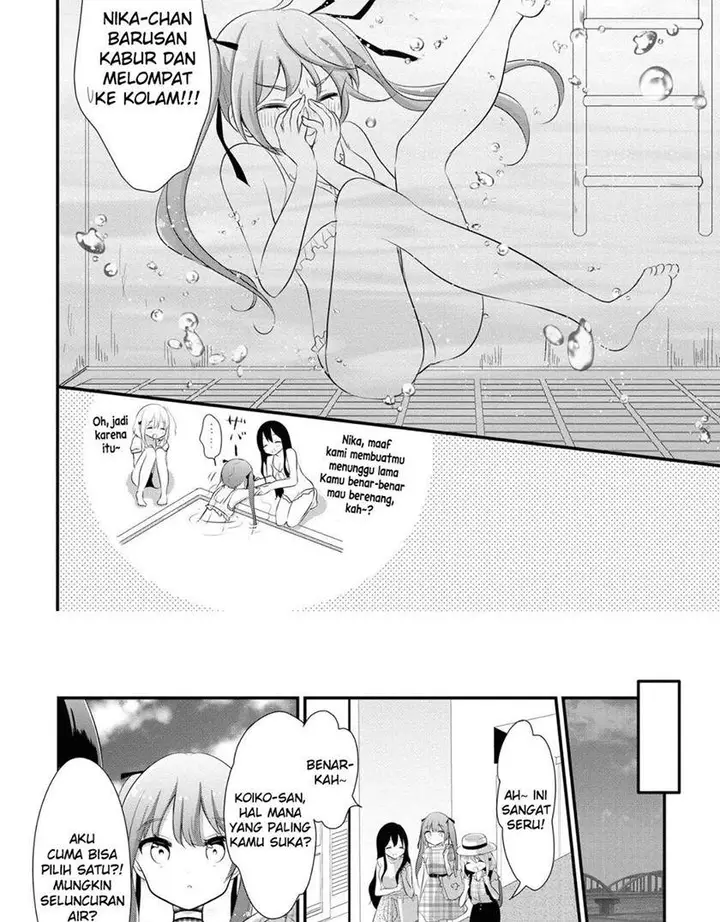 image-komik-hentai-yoku-dekimashita-chapter-4-15/20