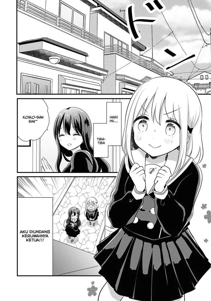 image-komik-hentai-yoku-dekimashita-chapter-5-1/19