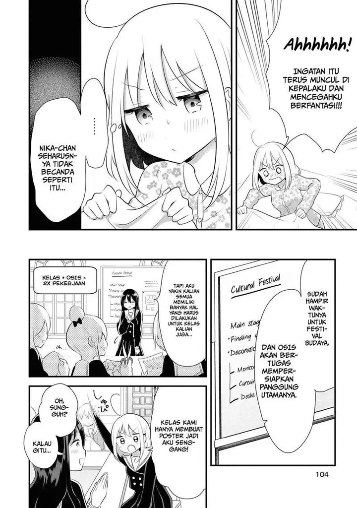 image-komik-hentai-yoku-dekimashita-chapter-7-1/16