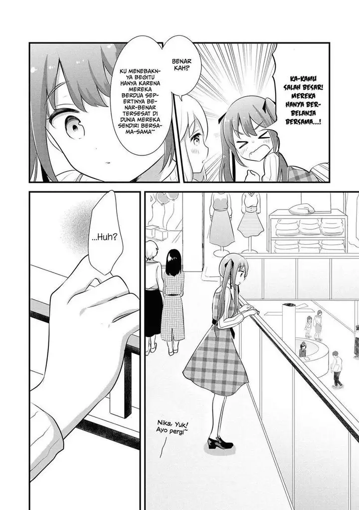 image-komik-hentai-yoku-dekimashita-chapter-7-7/16