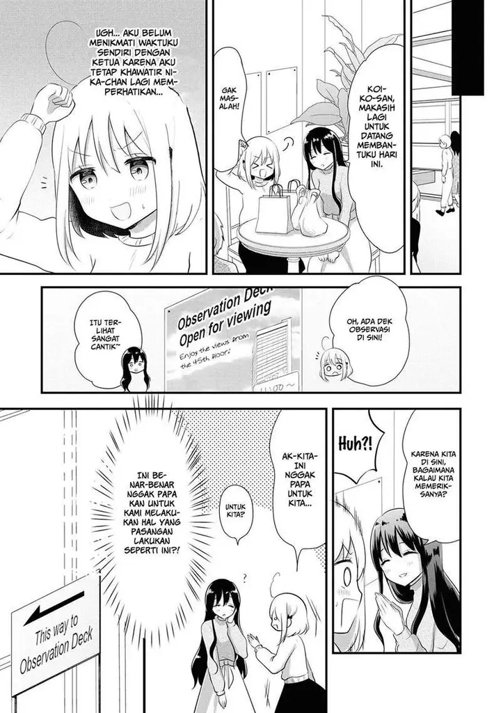 image-komik-hentai-yoku-dekimashita-chapter-7-8/16