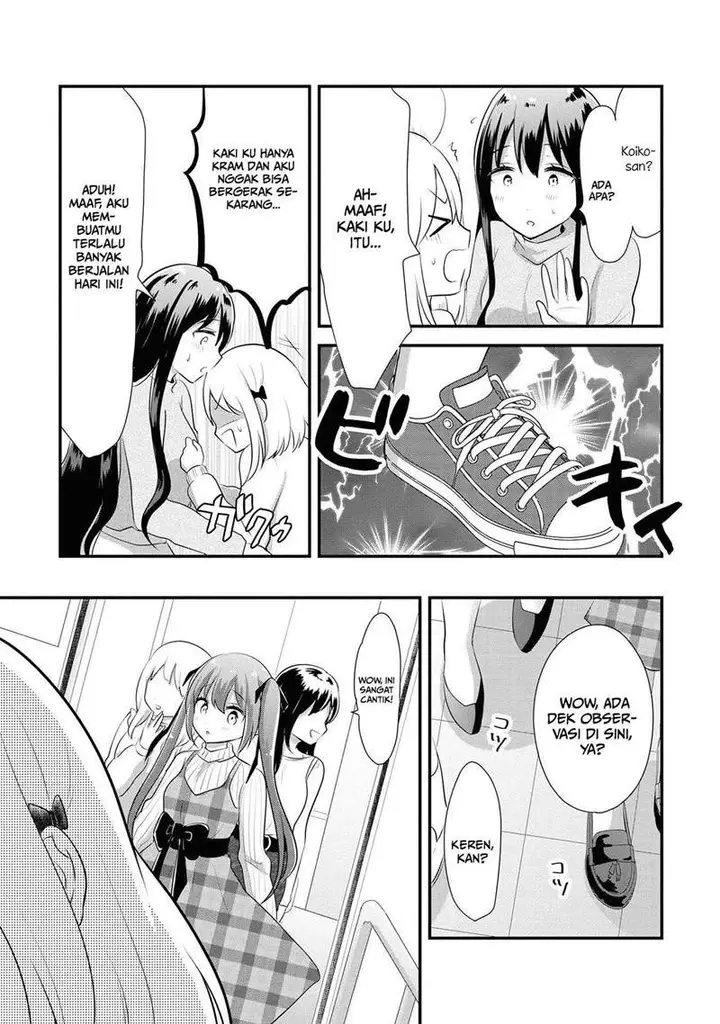 image-komik-hentai-yoku-dekimashita-chapter-7-12/16