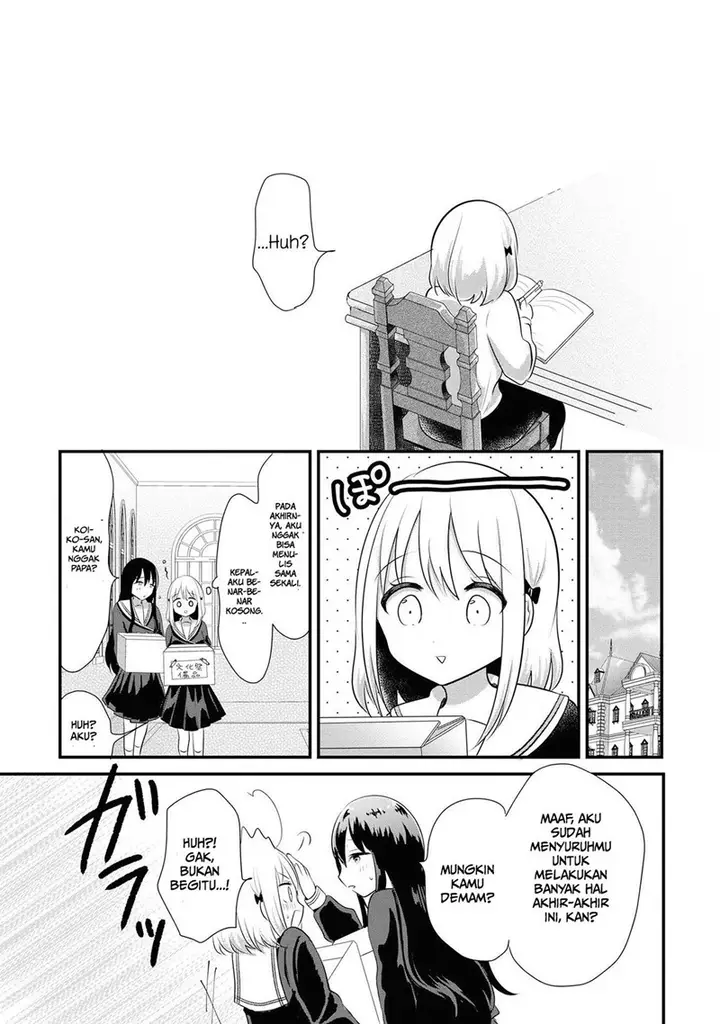 image-komik-hentai-yoku-dekimashita-chapter-8-6/21