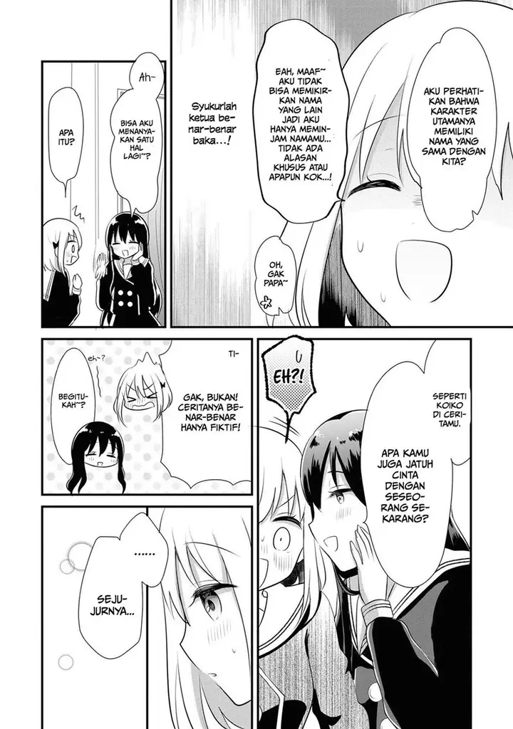 image-komik-hentai-yoku-dekimashita-chapter-8-13/21
