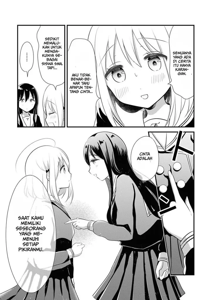 image-komik-hentai-yoku-dekimashita-chapter-8-14/21
