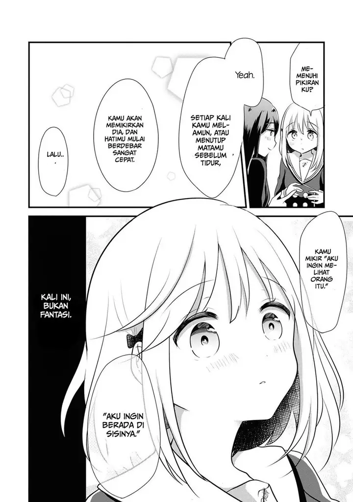 image-komik-hentai-yoku-dekimashita-chapter-8-15/21
