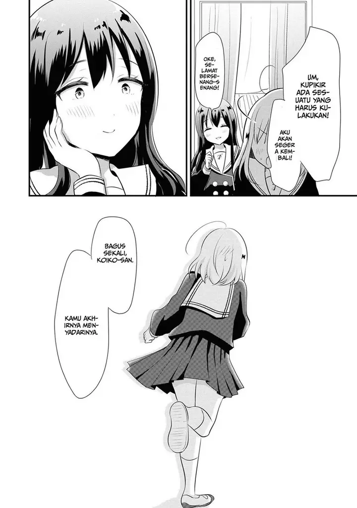 image-komik-hentai-yoku-dekimashita-chapter-8-17/21