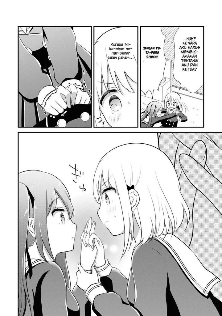 image-komik-hentai-yoku-dekimashita-chapter-9-5/25