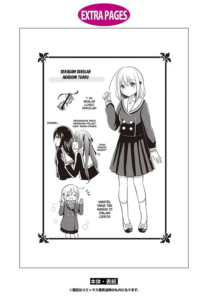 image-komik-hentai-yoku-dekimashita-chapter-9.5-end-5/11