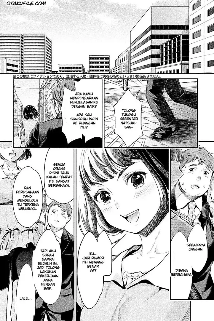 image-komik-hentai-chapter-01-2/36