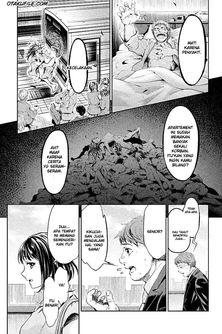 image-komik-hentai-chapter-01-5/36