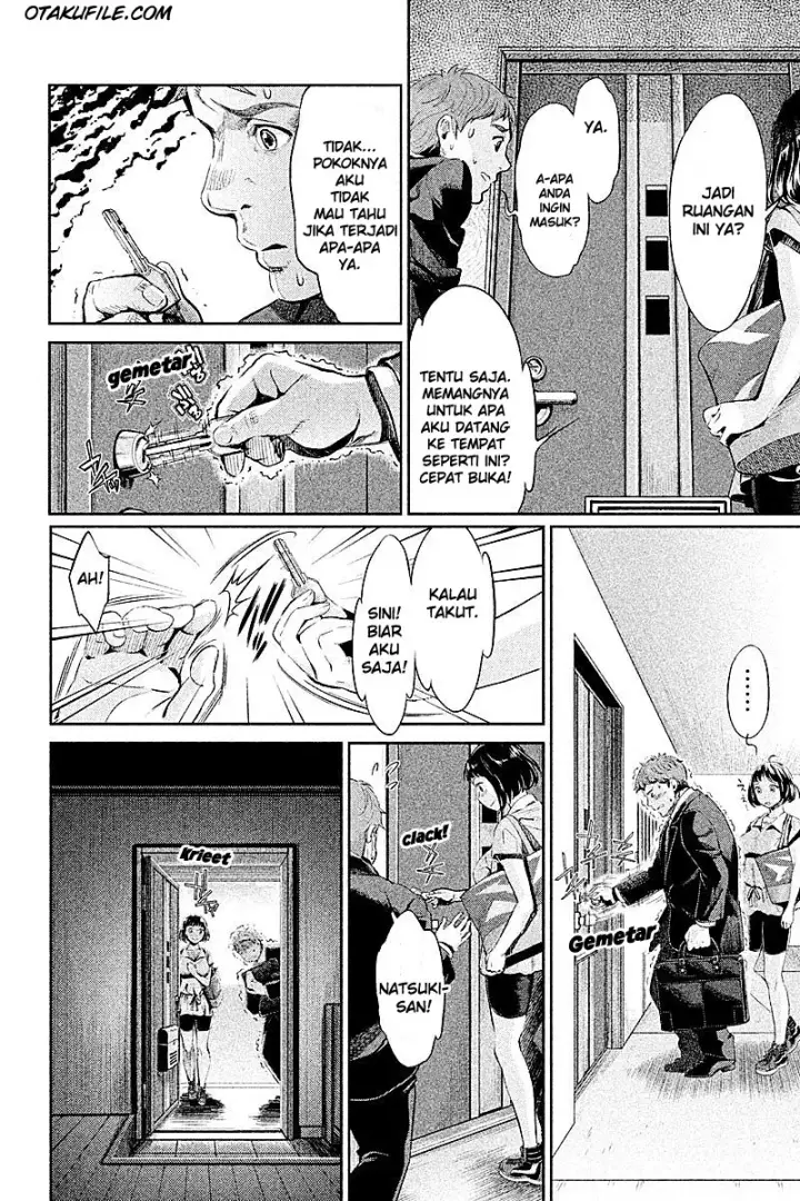 image-komik-hentai-chapter-01-6/36