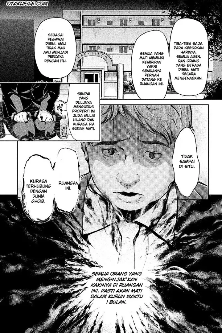 image-komik-hentai-chapter-01-17/36