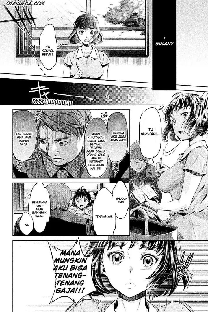 image-komik-hentai-chapter-01-18/36