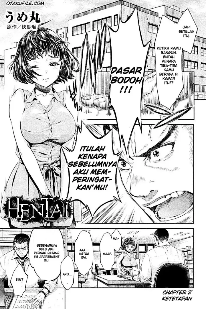 image-komik-hentai-chapter-02-0/20
