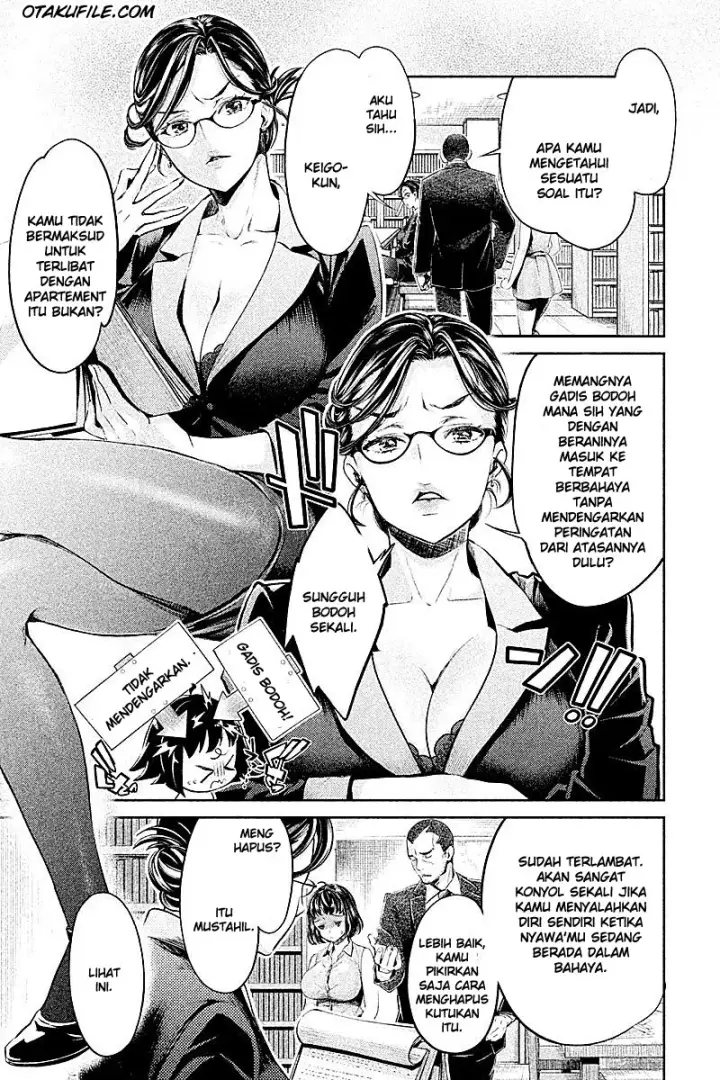 image-komik-hentai-chapter-02-5/20