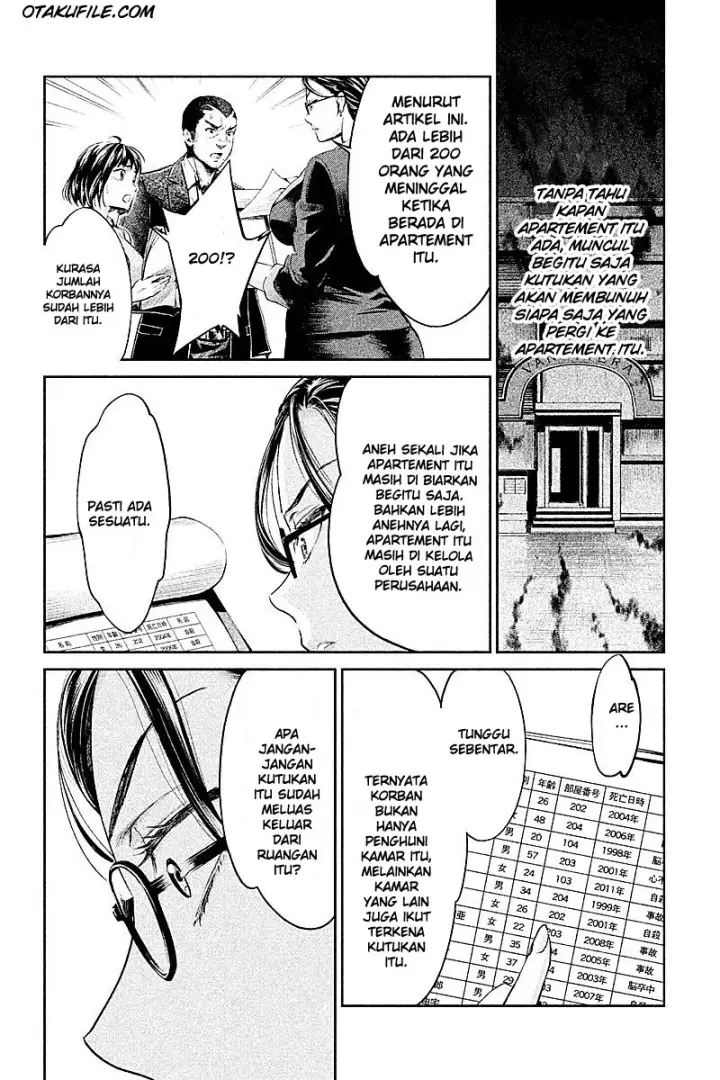 image-komik-hentai-chapter-02-7/20