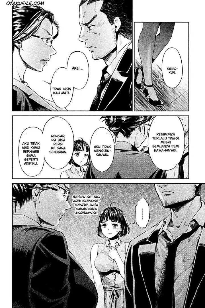 image-komik-hentai-chapter-02-11/20