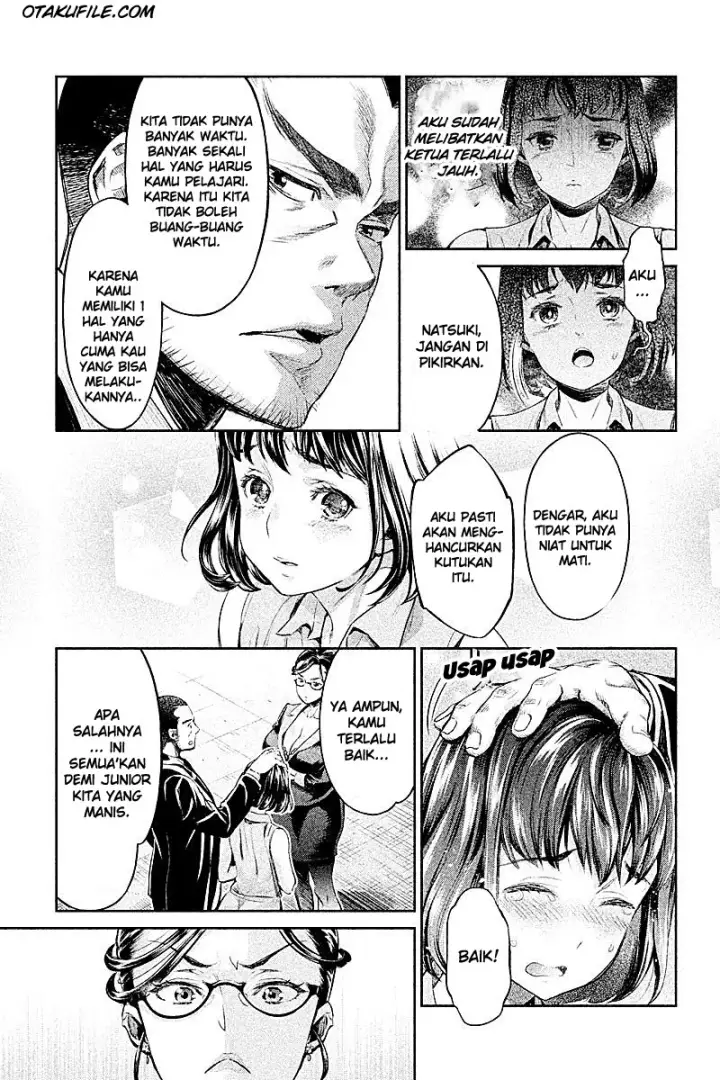 image-komik-hentai-chapter-02-12/20