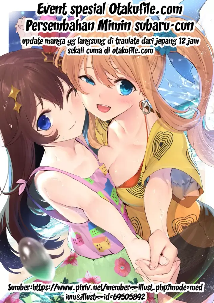 image-komik-hentai-chapter-02-18/20