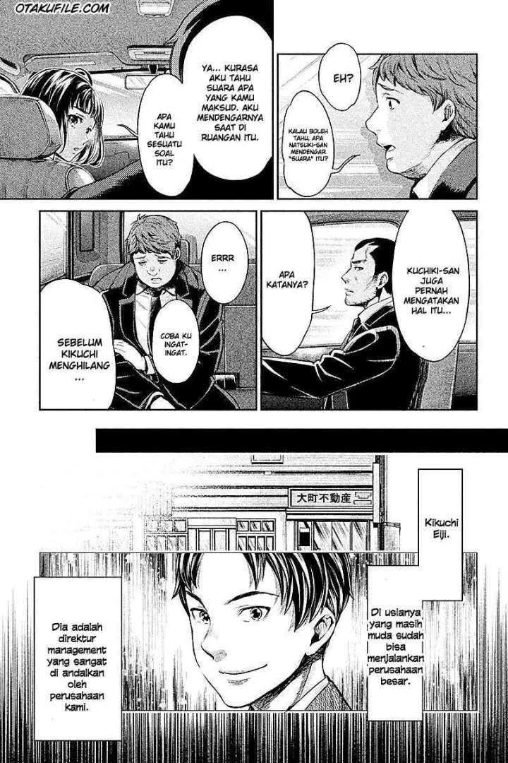 image-komik-hentai-chapter-03-2/24