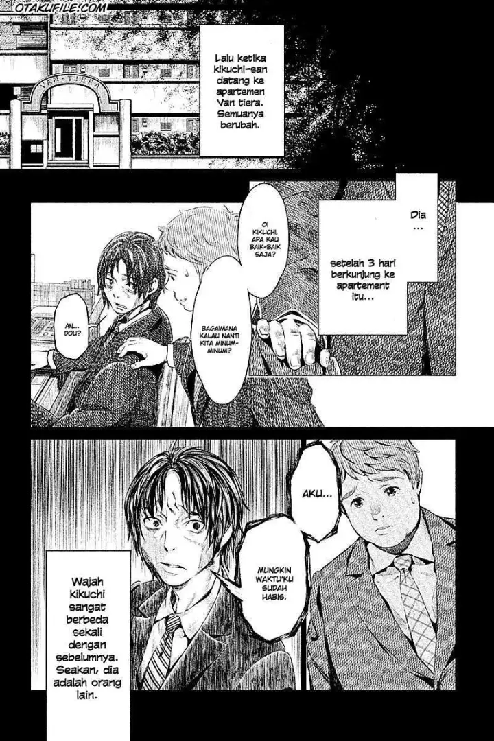 image-komik-hentai-chapter-03-3/24